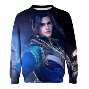 斗罗大陆衣服儿童男童女童唐三小舞小五服装秋冬外套男孩连帽卫衣