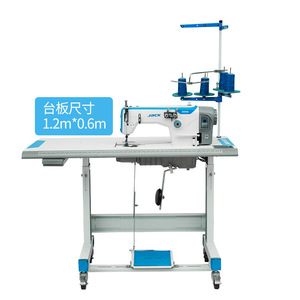缝纫机杰克双针