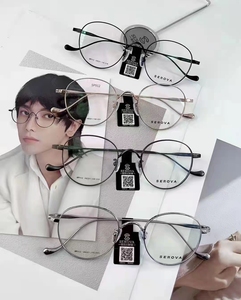 施洛华 华晨宇同款眼镜男女近视防蓝光可配度数复古圆框纯钛sp912