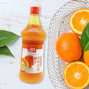 劲霸橙汁840ml 浓缩橙汁柠檬汁果汁浓浆锅包肉奶茶店烘焙原料厨用