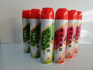 94吴宪法1970淘宝正品飞毛腿杀虫气雾剂750ml*2瓶 家用灭蚊蝇蟑