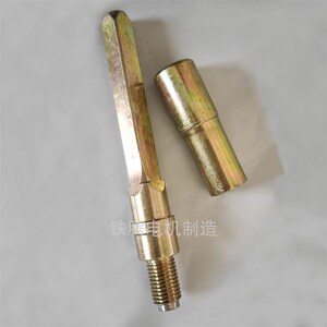 工地震动棒配件