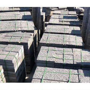 台阶石园林庭院脚踏石板材荔枝面剁斧石汀步仿古青石板石条户外