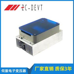 厂家直销 可定制 13~19Kw E型 智能伺服电子变压器 小型  坚固