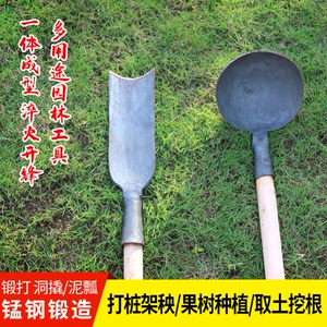 挖电杆洞工具深坑挖土神器钻土挖坑种树工具电线杆手工打洞器农用