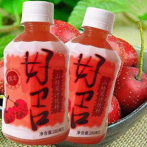 zm庆丰好卫口山楂果汁蓝莓汁整箱15瓶*280ml包邮开胃酸甜果茶东北