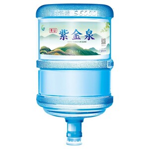【限南京】洞庭山紫金泉纯净水17l饮用水大桶装水票非矿泉水