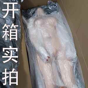 000人付款天猫实体娃娃硅胶男用充气娃娃全身真人版可插入成人情趣性