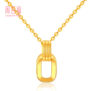 周百福足金小众几何吊坠3d硬金工艺复古双环设计简单素金时尚女款