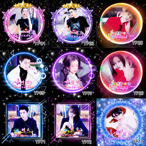 情侣照片头像制作设计主播yy公会陌陌家族情侣派派游戏虎牙q头像