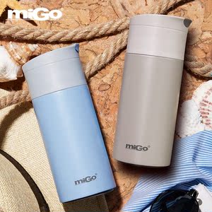 苏泊尔不锈钢migo随身保温杯女美国迷你茶杯mini便携ins可爱水杯
