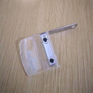 飞马杰克m700拷边车包缝机护眼护目镜 防护挡片挡针板 验厂用包邮