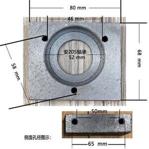斌鑫五金机电淘宝威海工友292刨木机木工台刨配件刨轴主轴刀轴210平