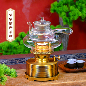 新款金色煤油灯空气灯煮茶炉高档潮汕功夫茶具整套茶灯酥油灯