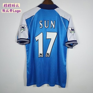 99/01曼城主场球衣孙继海17号植绒短袖球衣