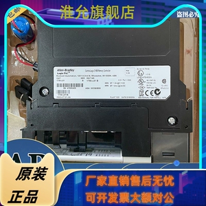 1756-L61 ControlLogix Logix5561处理器2MB内存 全新现货