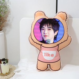 华晨宇真人娃娃