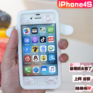 苹果4s iphone4s手机迷你备用机戒网瘾苹果4学生可爱小手机苹果5s