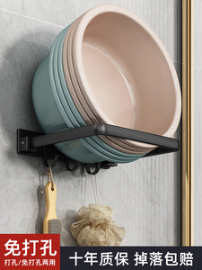 新款宿舍洗脸放洗脸盆的支架伸缩脸盆架挂脸盆神器置盆架子卫生间