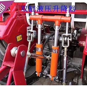 包邮小四轮拖拉机改装外置液压升降提升器牛头加粗油缸悬挂拉杆