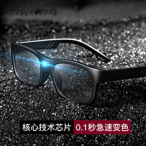 00辉顺刚百货店淘宝黑科技眼镜多功能德国智能偏光太阳镜男款夜视