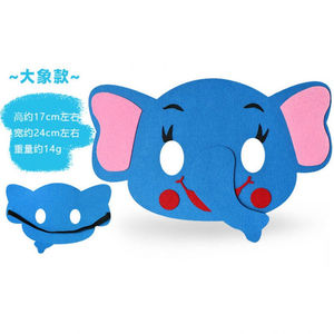 儿童动物不织布面具万圣节日表演兔子狐狸狼熊无纺布面具眼罩大象