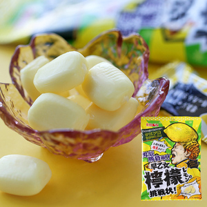 【ribon旗舰店】2袋日本进口理本早乙女超酸柠檬夹心软糖爆酸搞怪