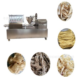 商用干面皮机加工设备人造肉加工机器素牛排机豆耳面藕机蛋白肉机