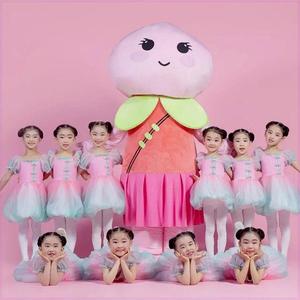 桃萌幺幺儿童舞蹈演出服蓬蓬裙女童纱裙幼儿园亲子表演服可爱粉色