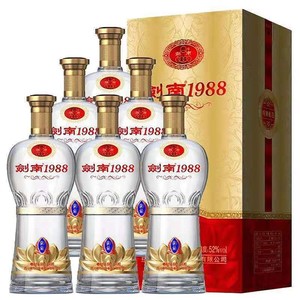 四川绵竹剑南春总厂出品剑南1988御藏珍酿陈酿浓香型52度白酒纯粮