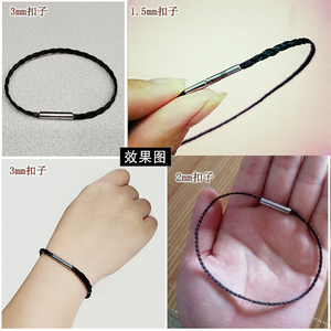 高档头发手链扣子米粒i 链配件皮a绳扣头d扣y编织手绳扣头项绳ins
