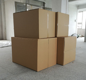 一米洗衣机冰箱打包装纸盒纸箱z子泡沫特大型超大定做搬家快递专