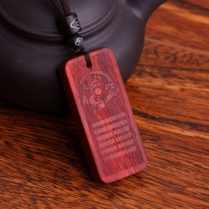 五行缺木女饰品