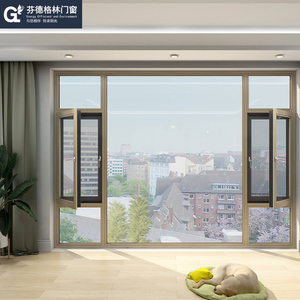 断桥铝合金门窗平开窗封阳台落地隔音窗中空玻璃防盗系统窗户定制