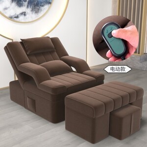 新款自动浴场洗浴沐足足浴踩疗美甲按摩电动升降休闲躺椅沙发手.