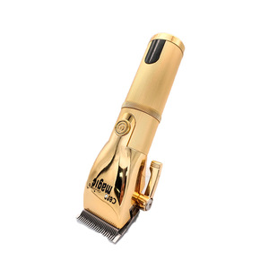 复古油头推剪三件套