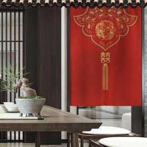中式婚庆布艺门帘婚房喜庆布艺隔断帘卧室客厅装饰大红布泣小凝29