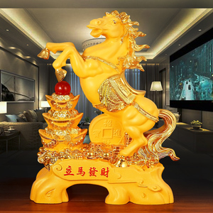 吉祥马
