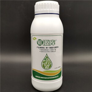 华垦钼源库钼酸铵钼肥正品微量元素水溶肥叶面肥大豆花.生农用肥