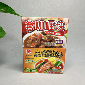 临期特价台湾牛头牌咖喱块/泰式酸辣汤块66g料理炒饭汤底调味料