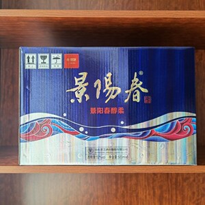 山东特产景芝景阳春蓝醇柔52度500ml*6整箱装浓香型白酒送礼佳品