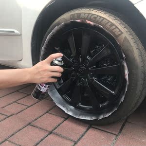 纳米镀晶轮毂喷漆汽车电镀改色轮毂改色金属电镀轮毂喷漆电镀玫红