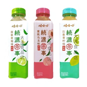 娃哈哈桃源茶事低糖饮料蜜桃百香果乌龙青柚味500ml*5/10/15瓶