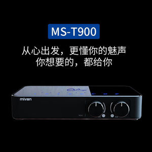 魅声t9-v5专业录音棚级电容麦克风蓝牙伴奏外置声卡套装电脑手机