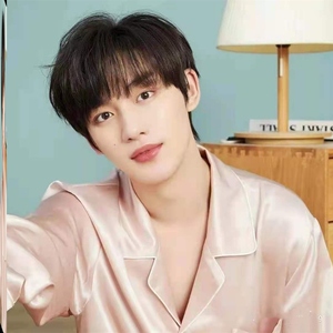 tnt时代少年团同款睡衣马嘉祺丁程鑫贺峻霖刘耀文情侣家居服周边