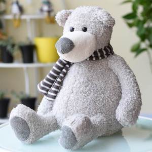 宜文毛绒玩具长鼻鼠朵拉丑萌玩偶宝宝安抚睡觉抱公仔女生熊猫娃娃