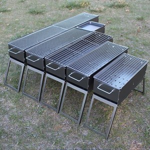 东北烧烤炉子家用 木炭 小型加厚钢板加宽折叠户外碳火烧烤架