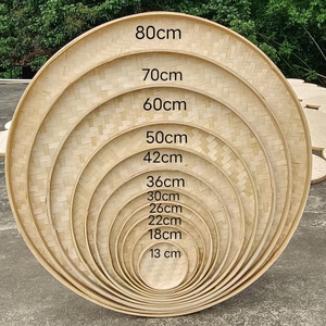 竹编筛茶叶专用筛子过滤网圆形碎茶粉末过滤网筐分样晾晒筛网大号