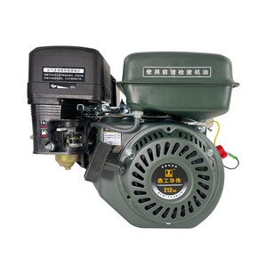 重庆华伟鼎工170f四冲程汽油机单缸微耕机水泵平键曲轴.小型发动
