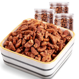 良品铺子正宗临安特产新货野生奶油原味小山核桃仁肉袋装无添加罐